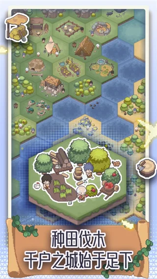 有趣又有品的宝藏APP