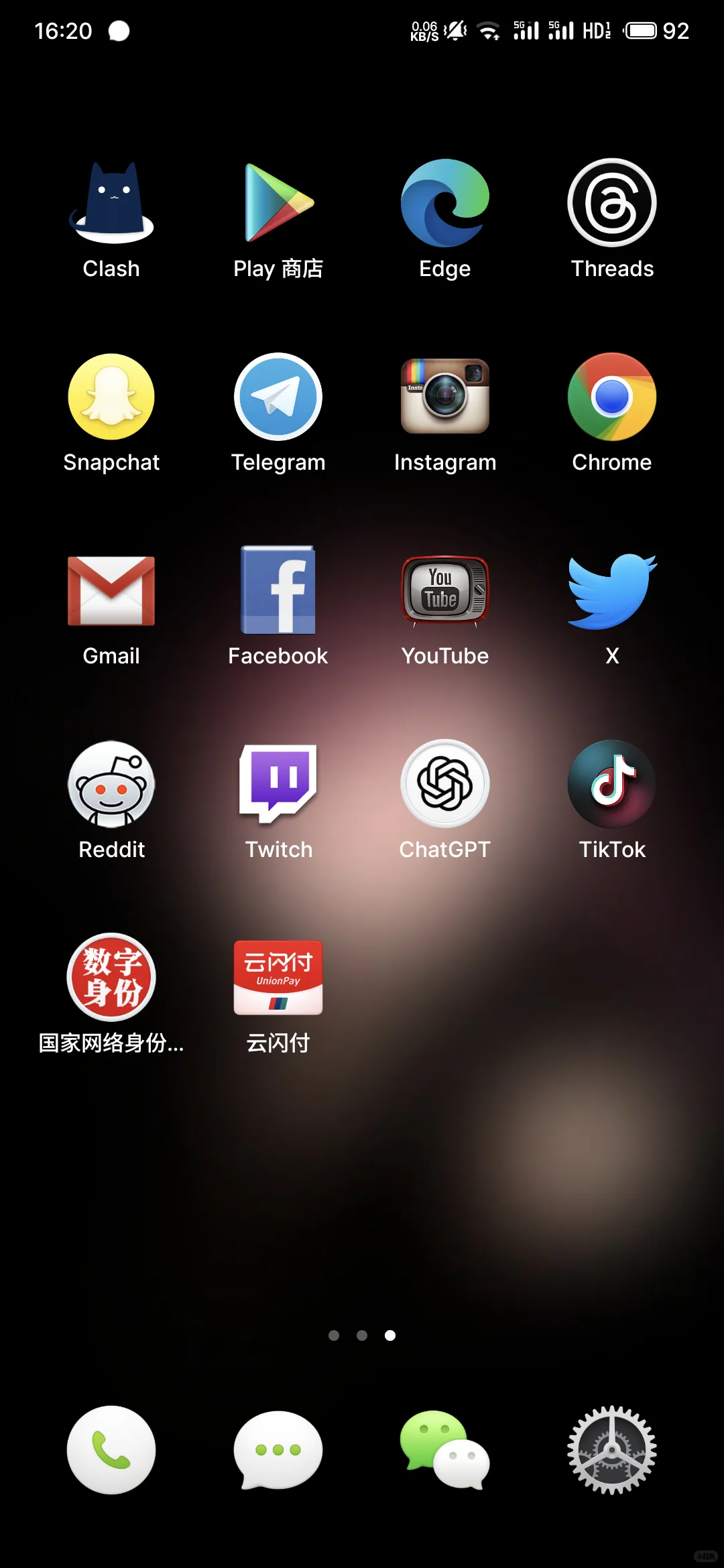 安卓苹果手把手教学