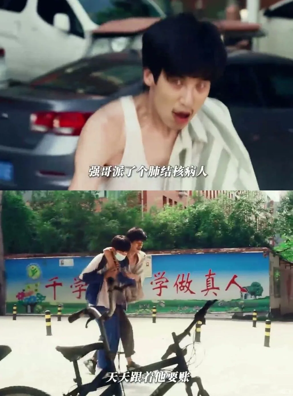 卜冠今新片😱惊悚必看！