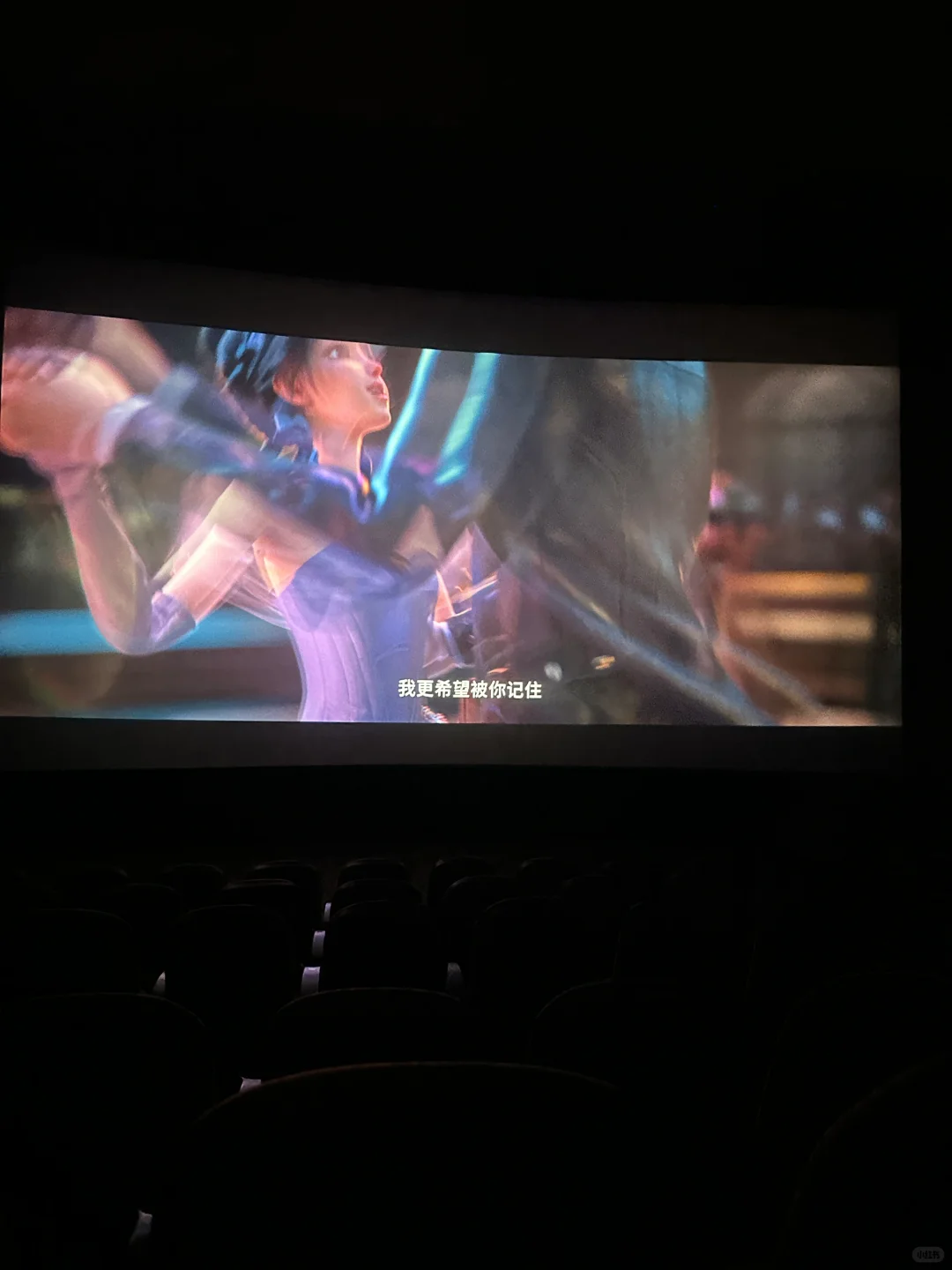 《时间之子》-后劲够大