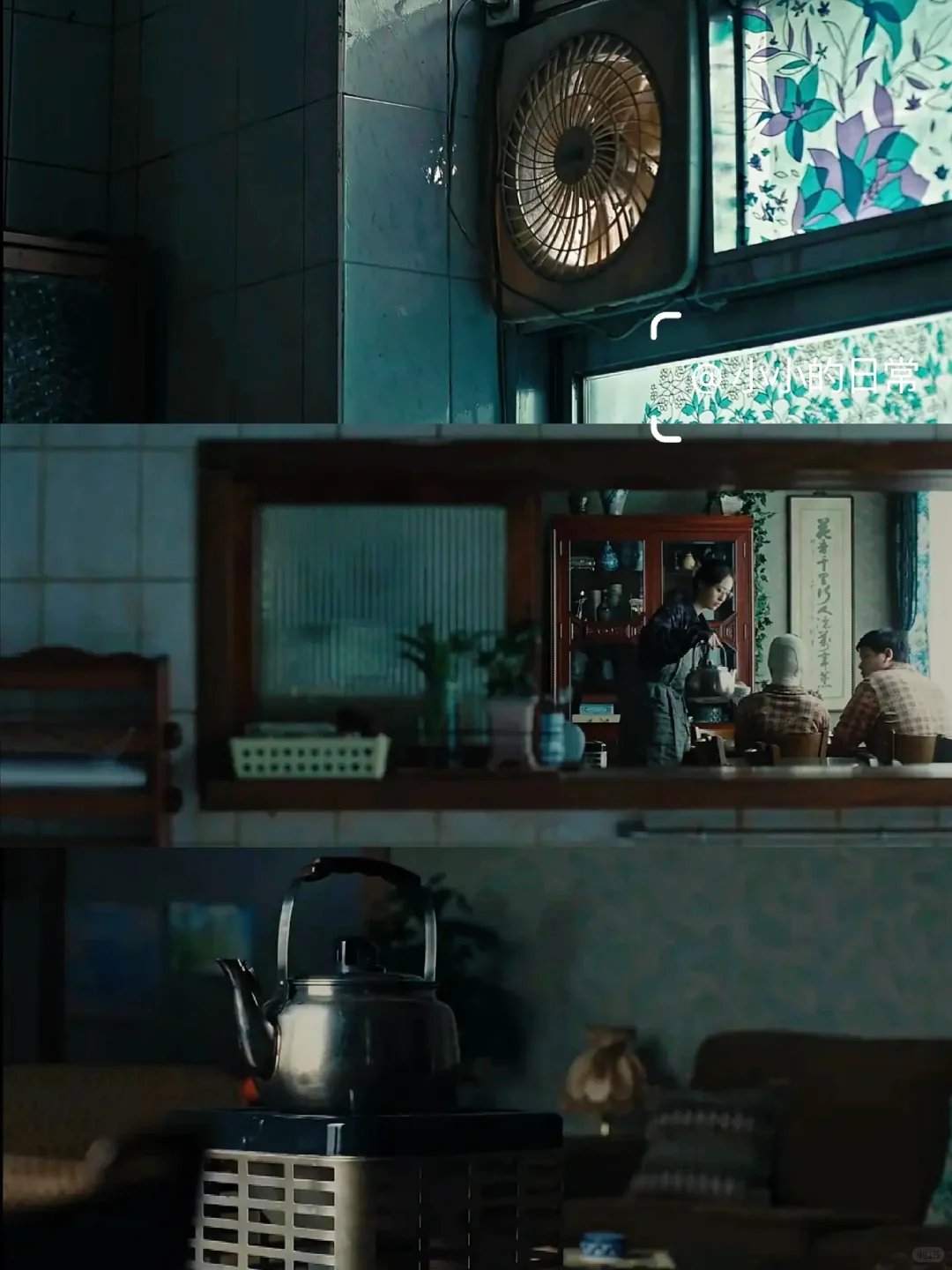 一部 INFJ 绝对会 get 的电影... ...😭