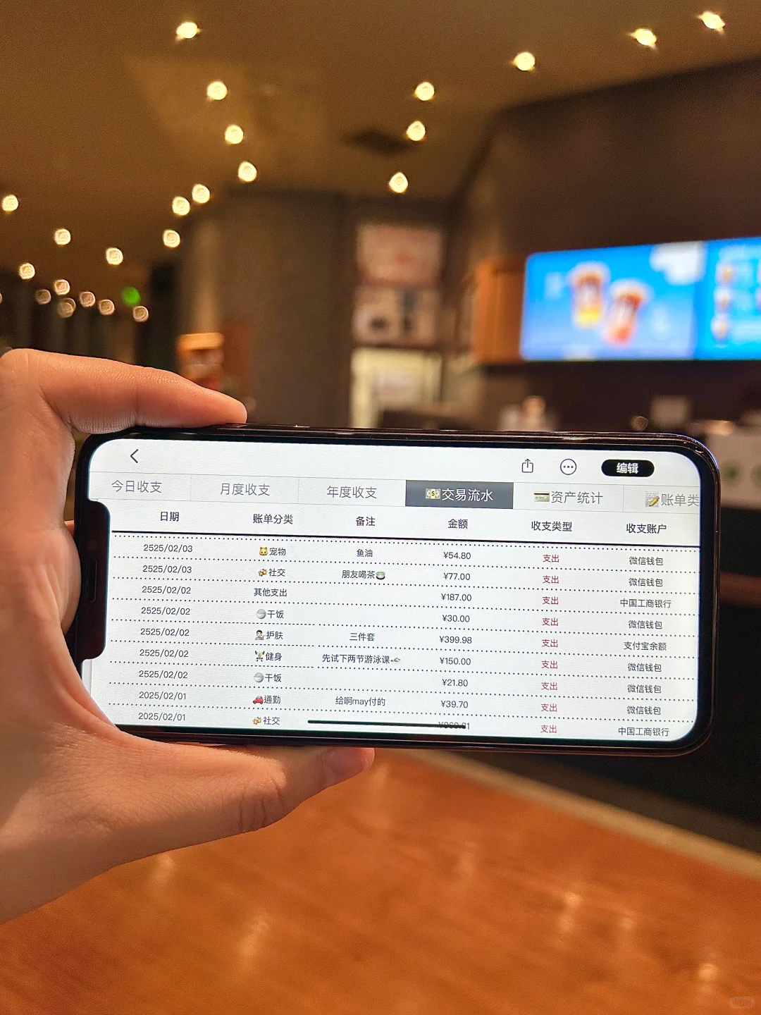 iPhone的好用程度已到next level🥹