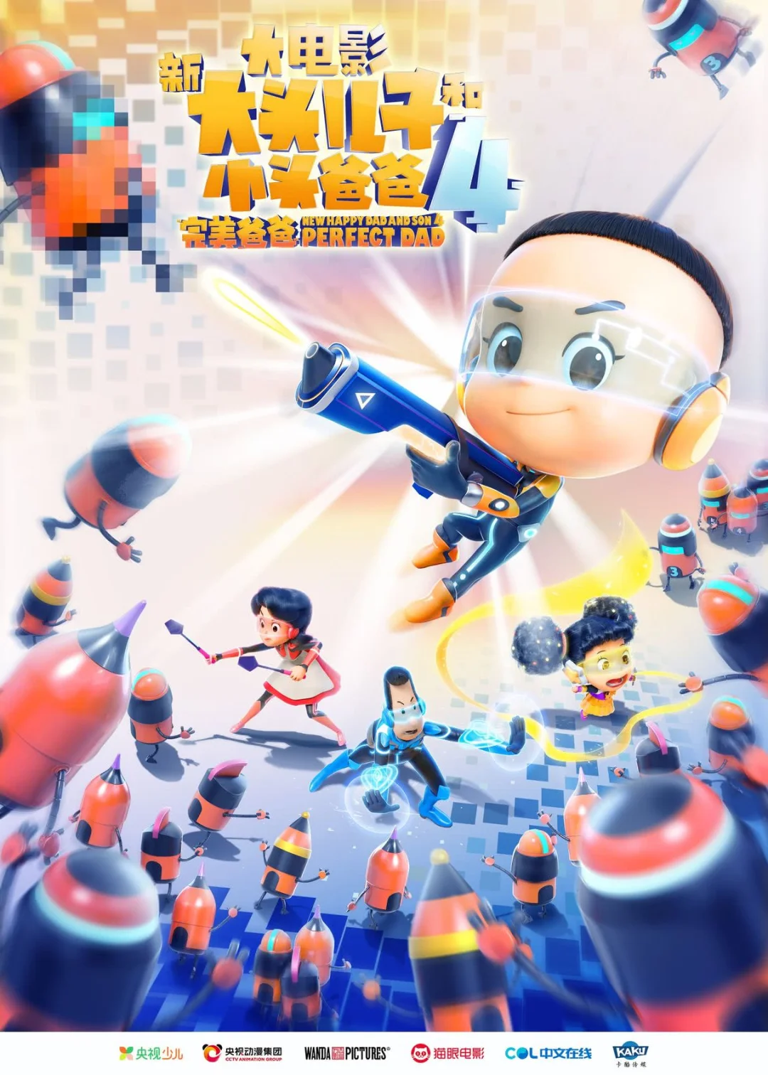 6月太多新片，可以住进电影院了😛