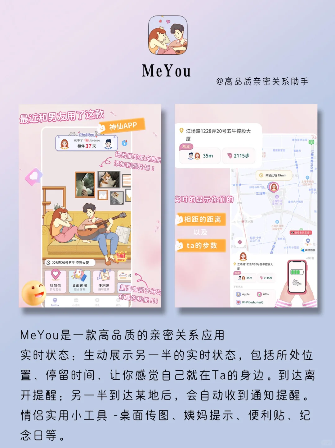 绝了‼️用了就戒不掉😝