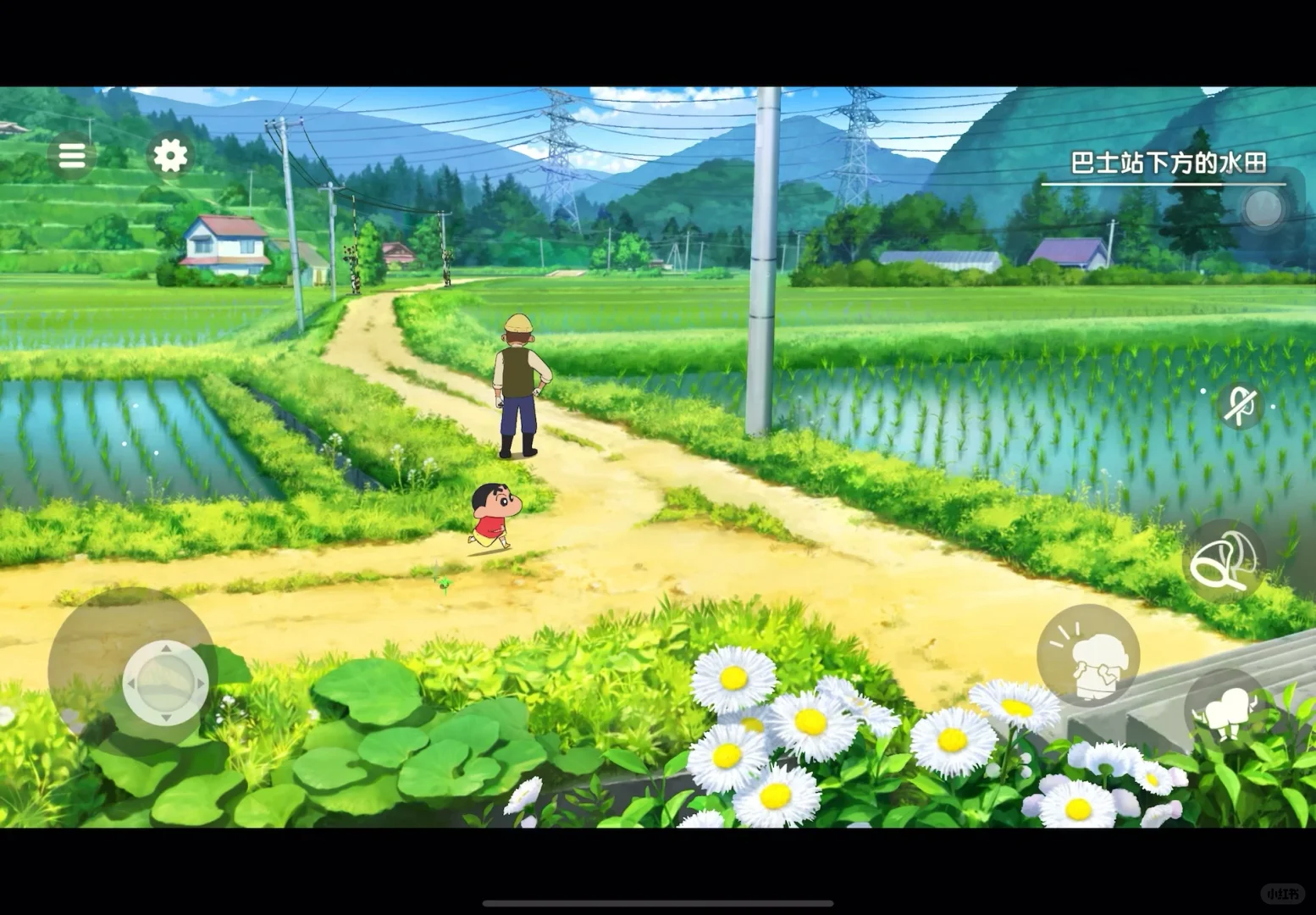 蜡笔小新炭镇的小白🔥苹果安卓下载教程‼️