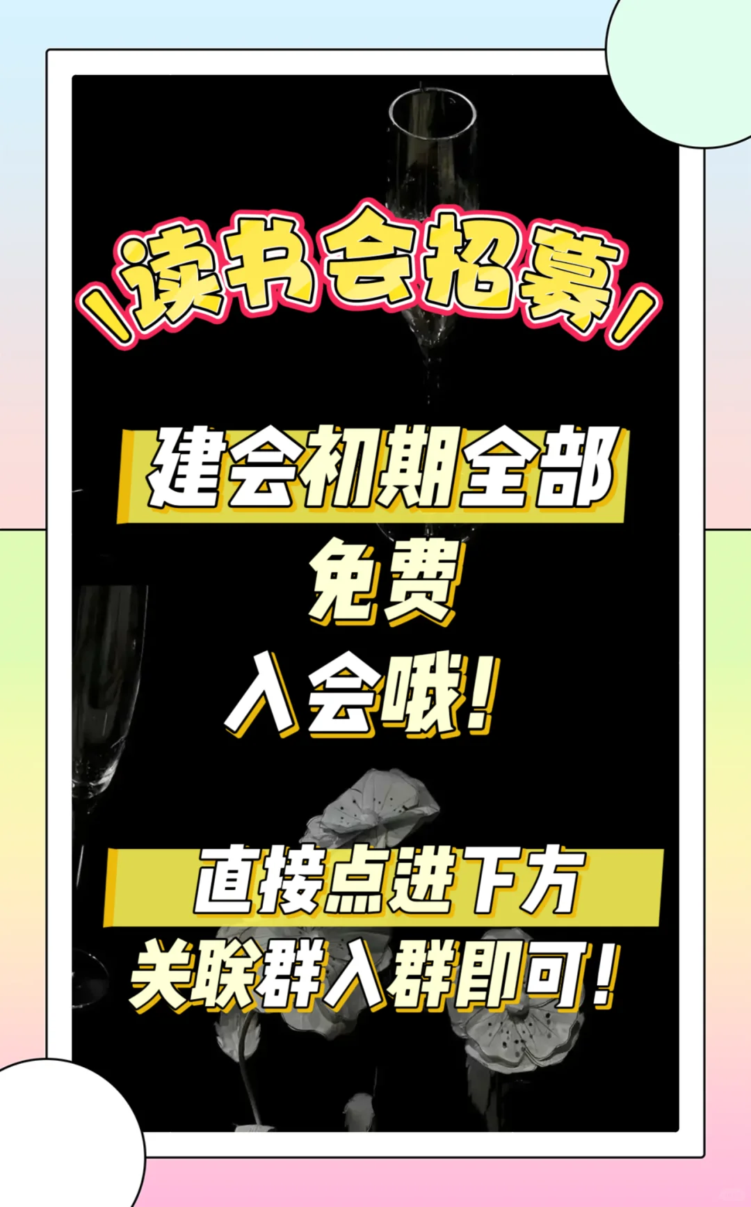 3部电影让我失眠!欲望与人性交织的暗黑美学