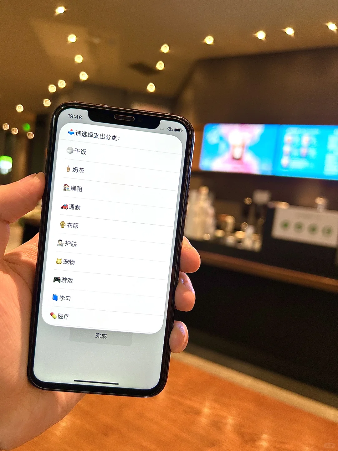 iPhone的好用程度已到next level🥹