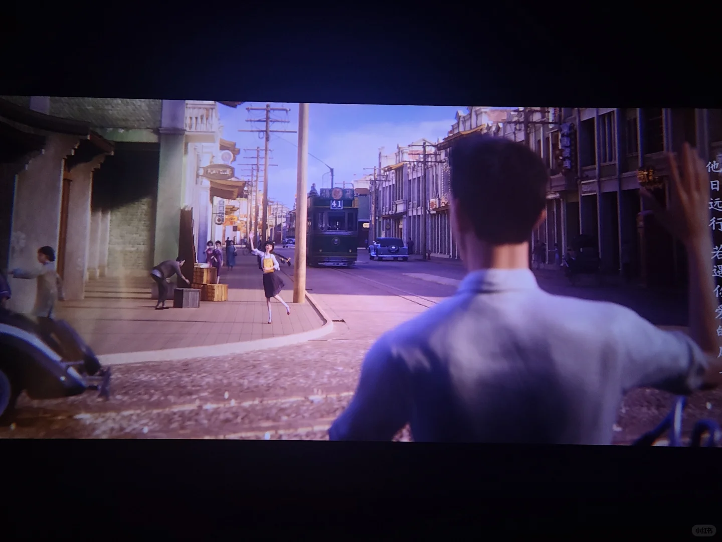 一个好故事 时间之子