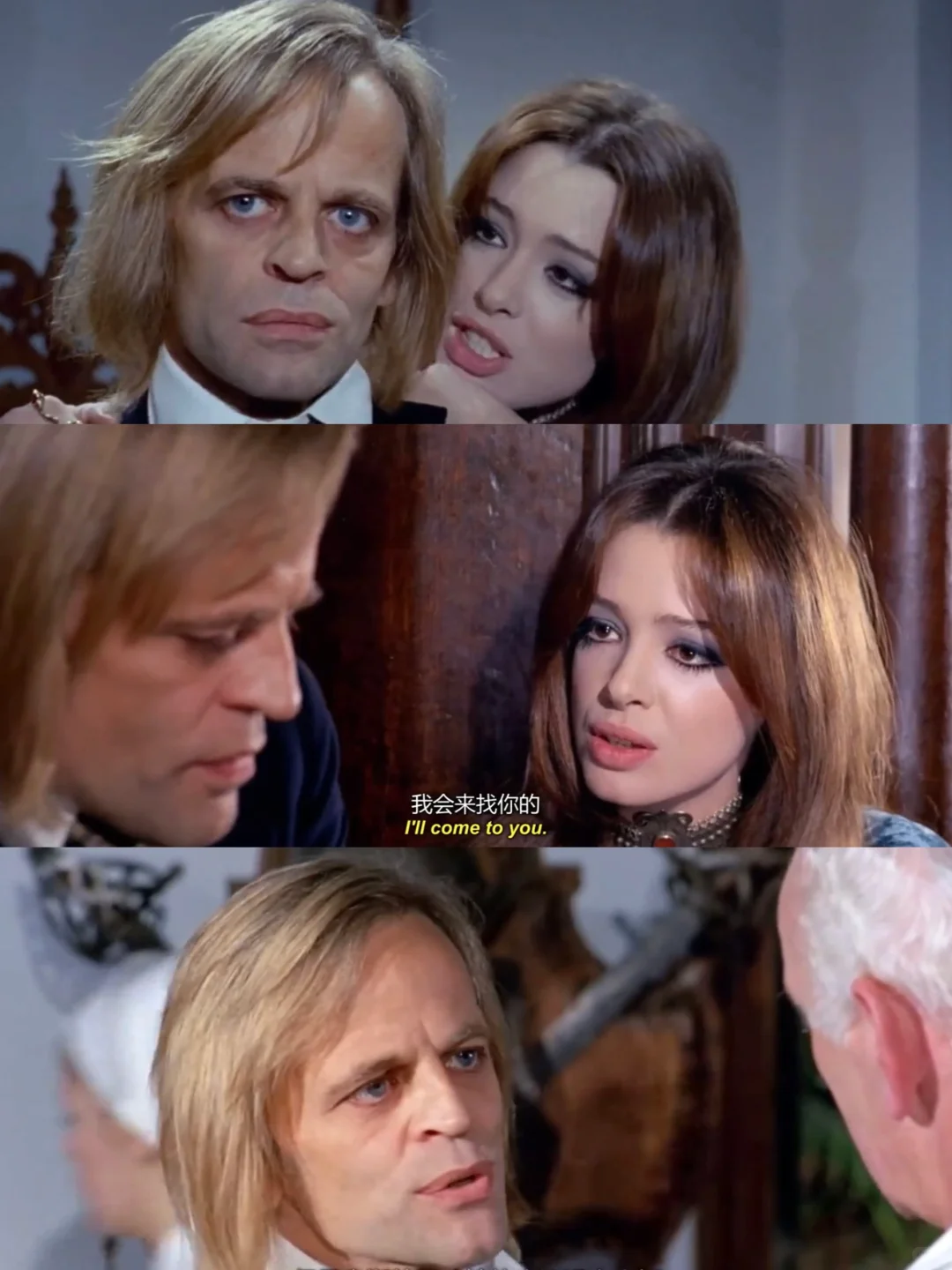 尺度炸裂❗️美女如云❗️女子疗养院的故事