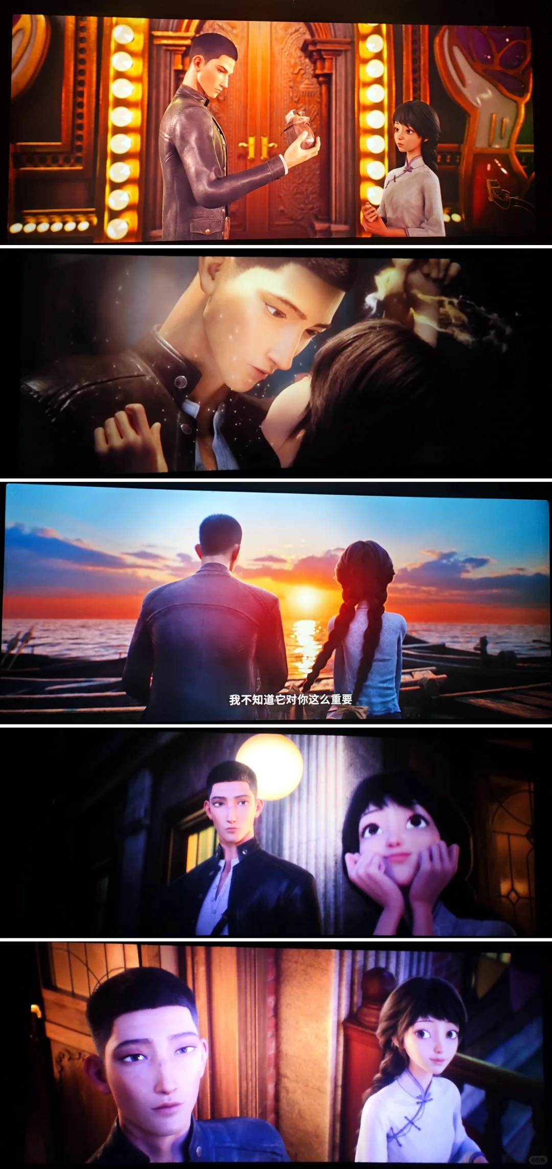 一定要去看的电影🎦时间之子