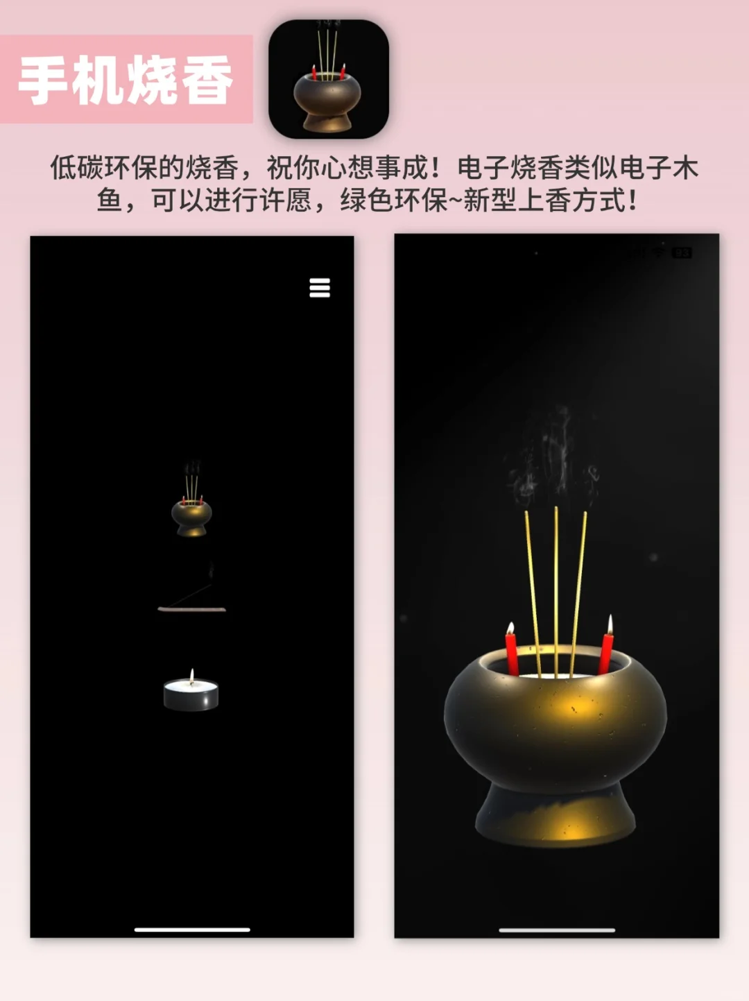 我的无聊救星‼️莫名其妙就玩了一整天上头