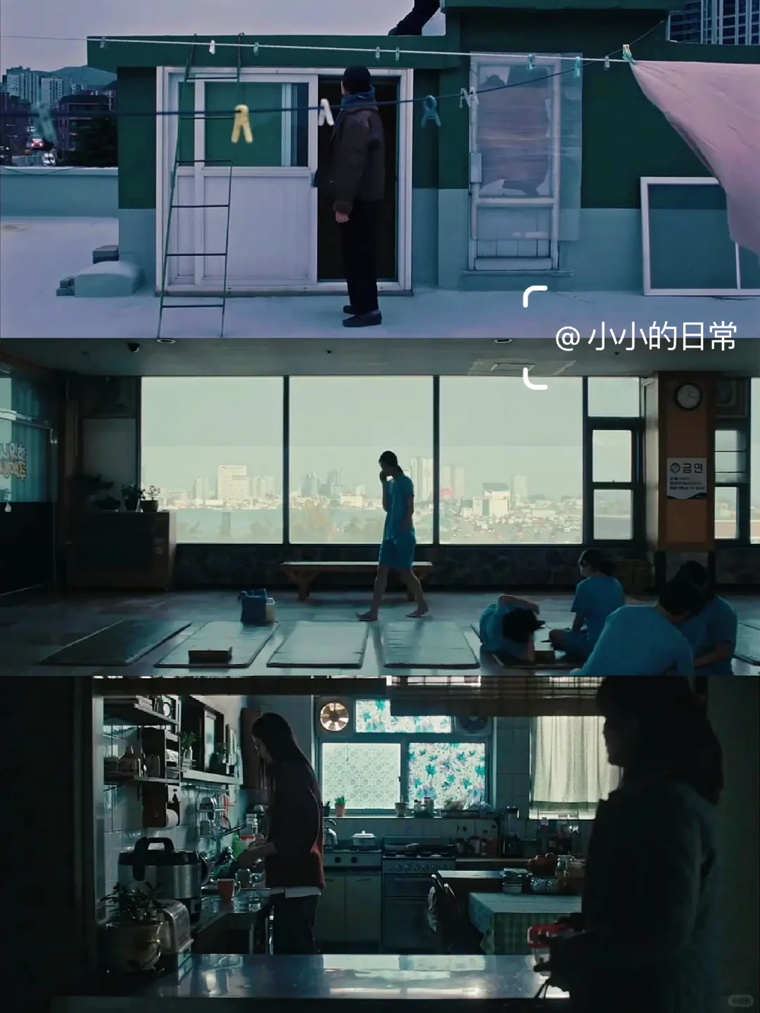 一部 INFJ 绝对会 get 的电影... ...😭