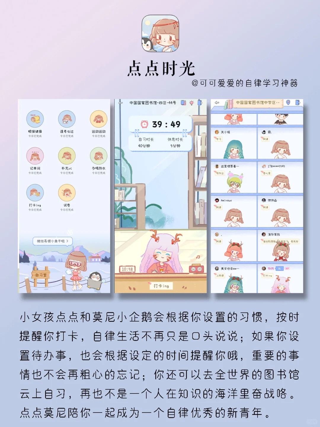 绝了‼️用了就戒不掉😝