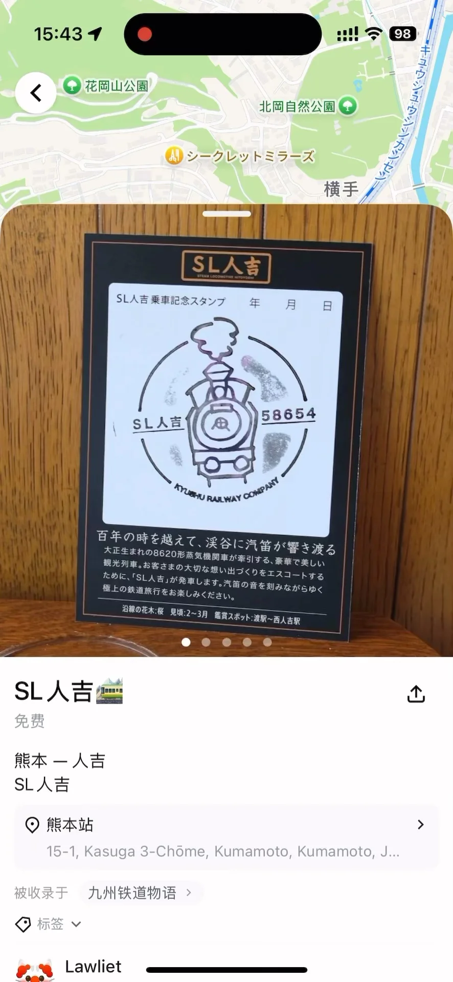 🕹️适合中国宝宝体质的赛博盖章搭子🎉