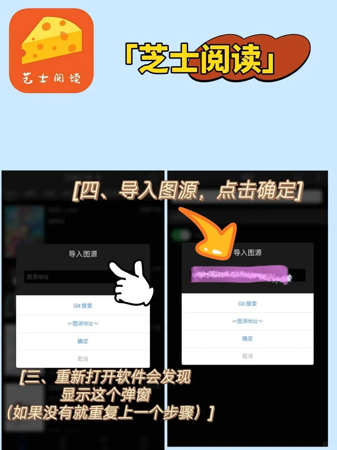 免费宝藏APP！省下奶茶钱