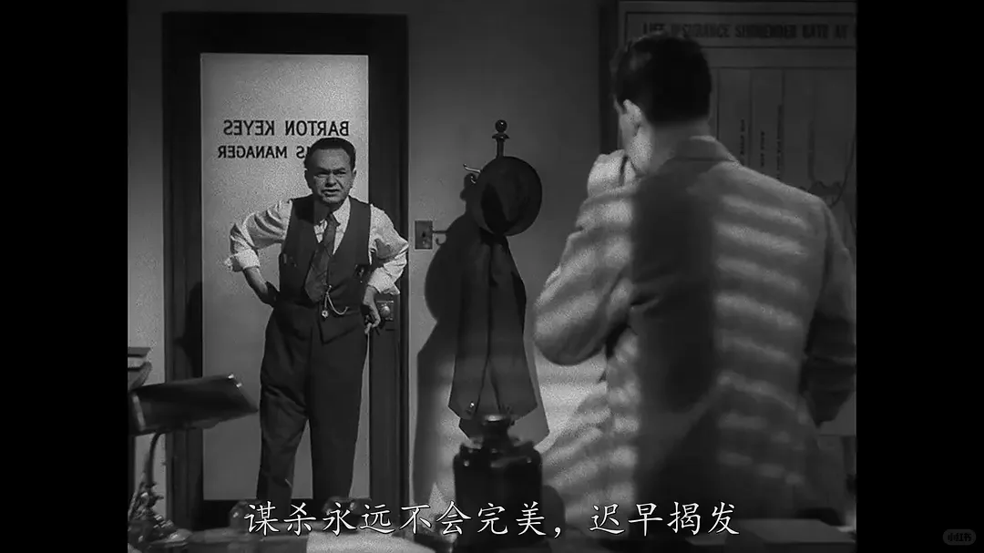 看到最后才发现被彻头彻尾地骗了！巨好看