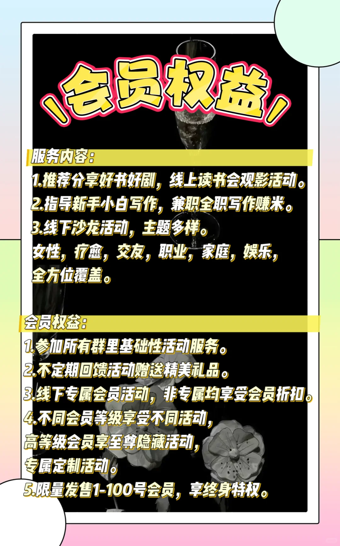 3部电影让我失眠!欲望与人性交织的暗黑美学