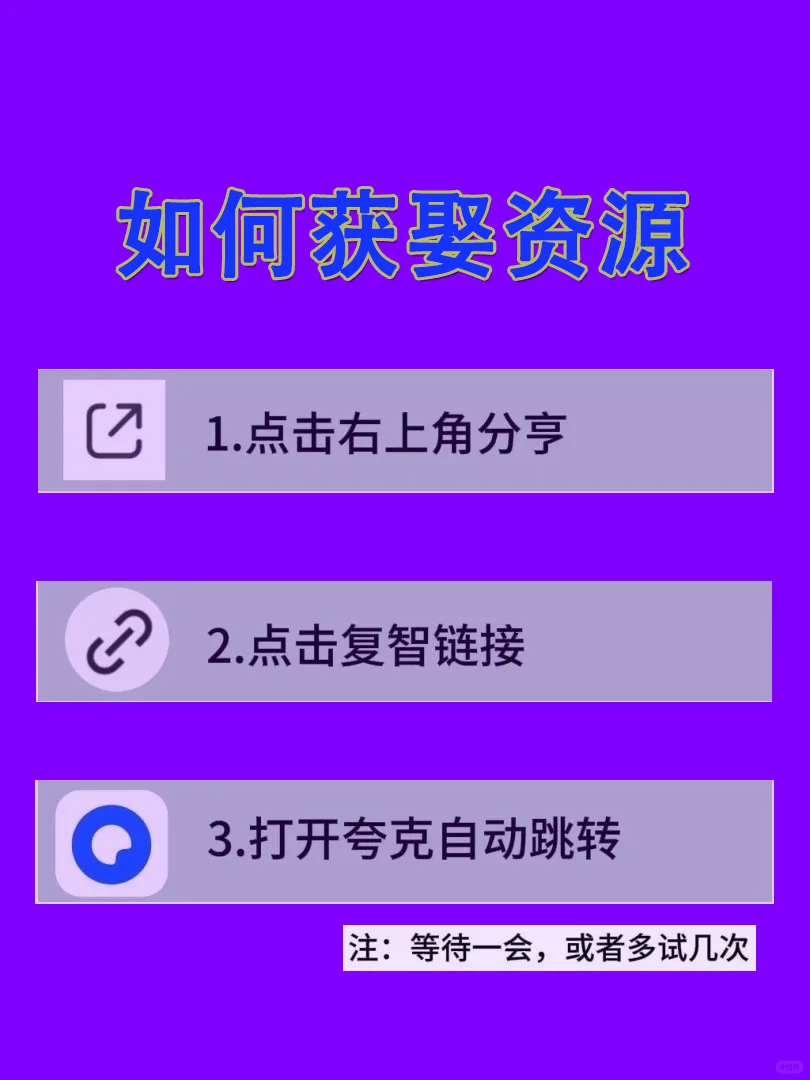 10000+书源！这阅读App太狠了📚