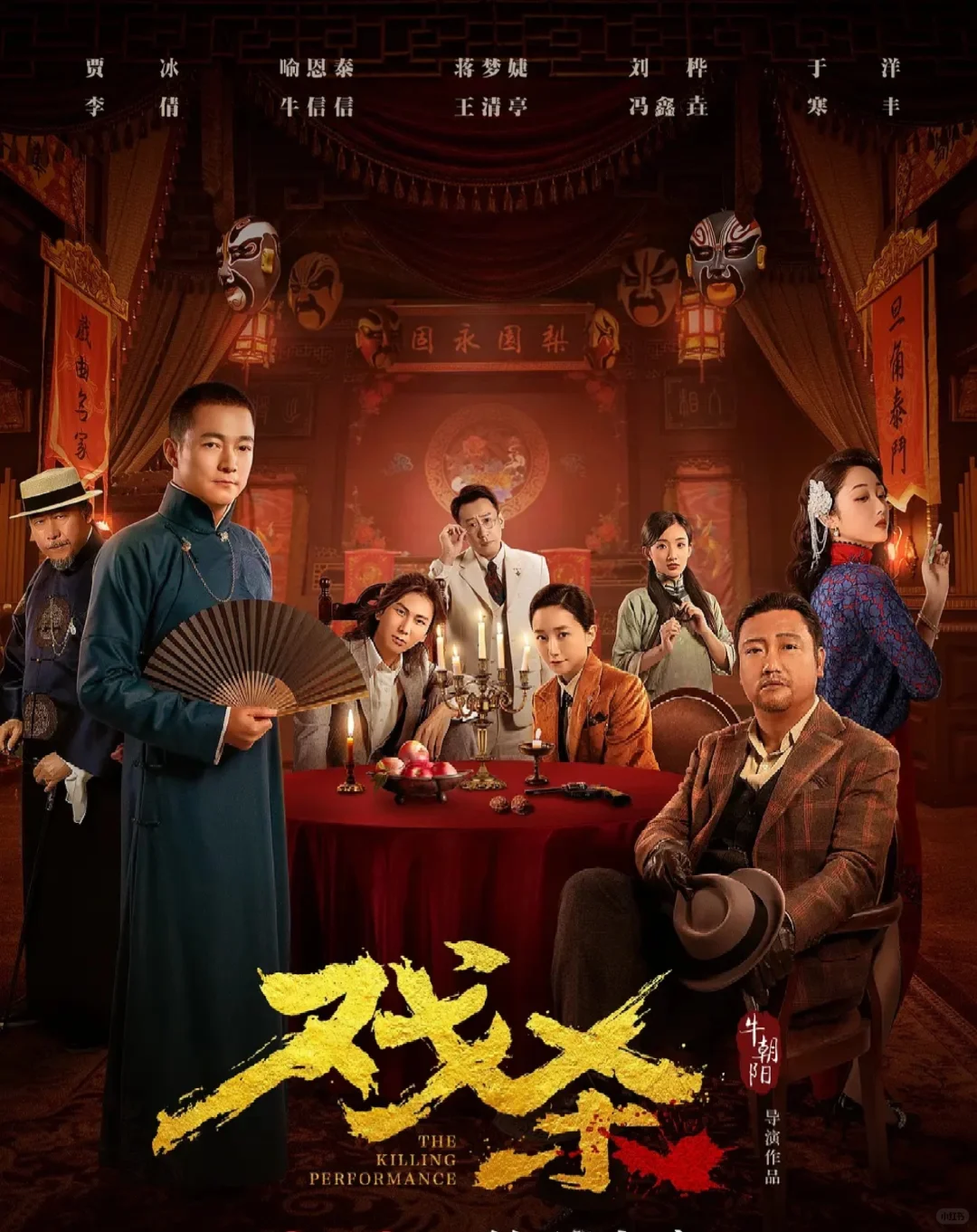 推荐10部犯罪悬疑电影‼️哪部好看⁉️