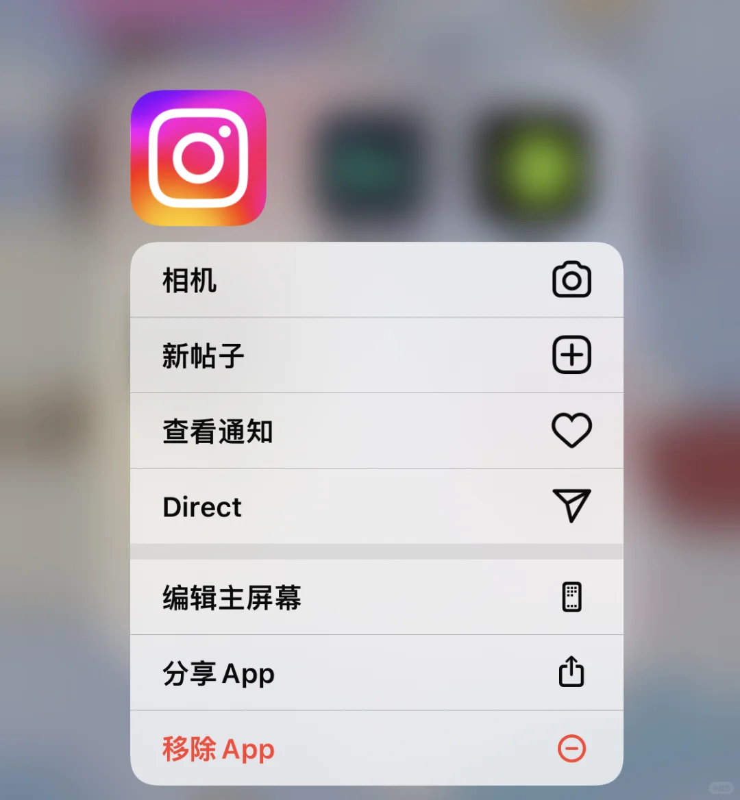 追星必备神仙app- instagram教程