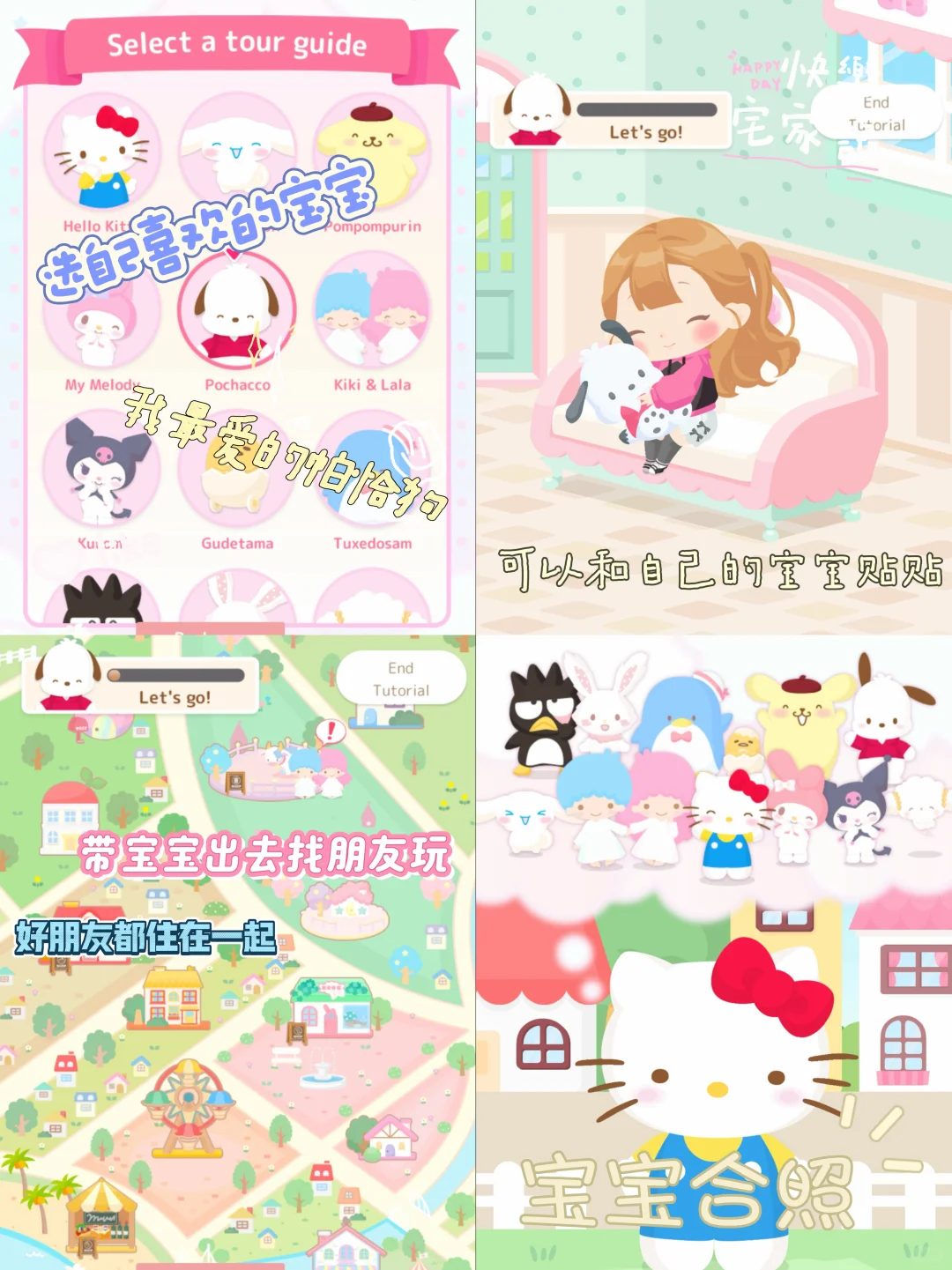 安卓苹果系统都可🔥