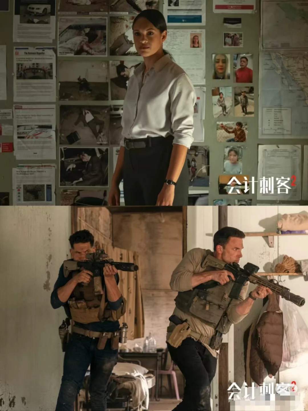 今日电影推荐🎬
