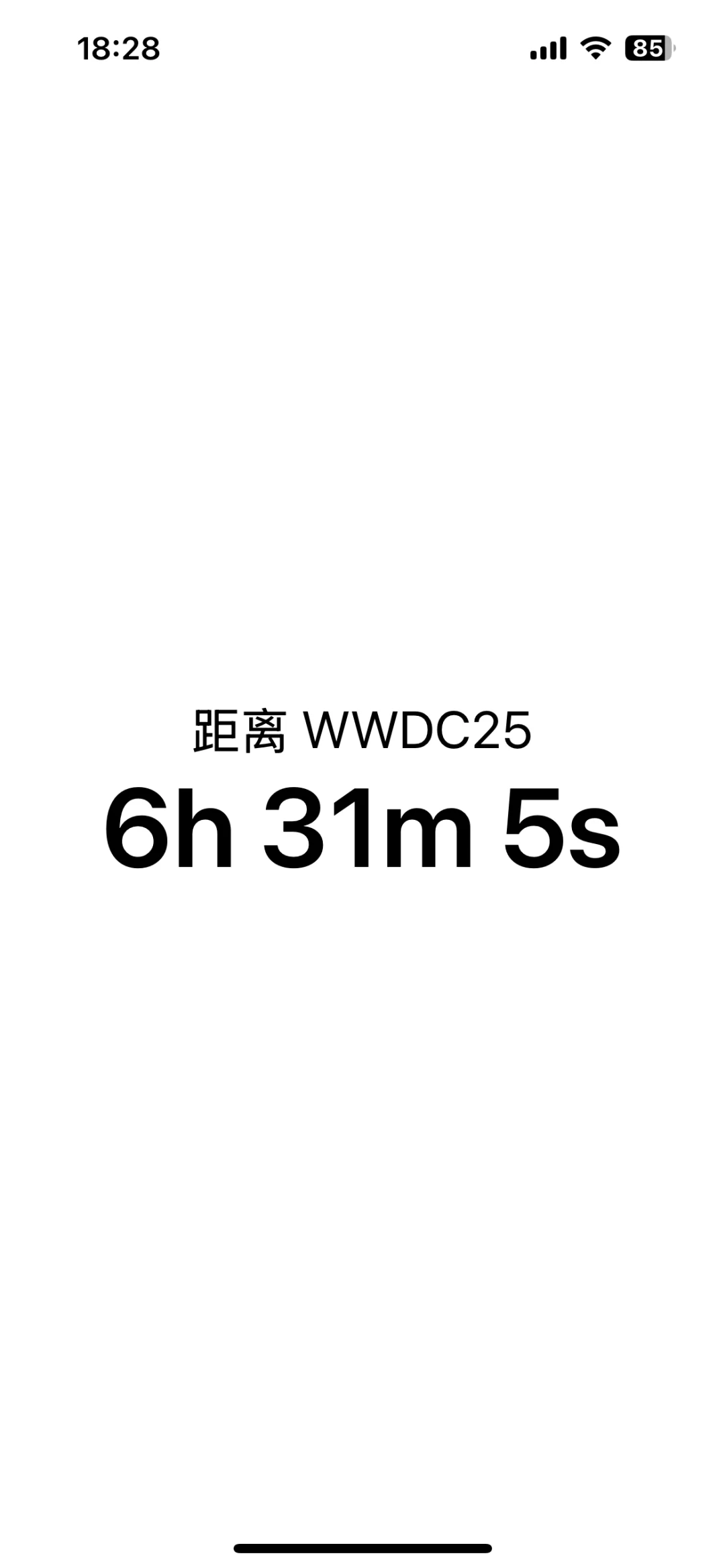 开发了一款iOS app爆赞