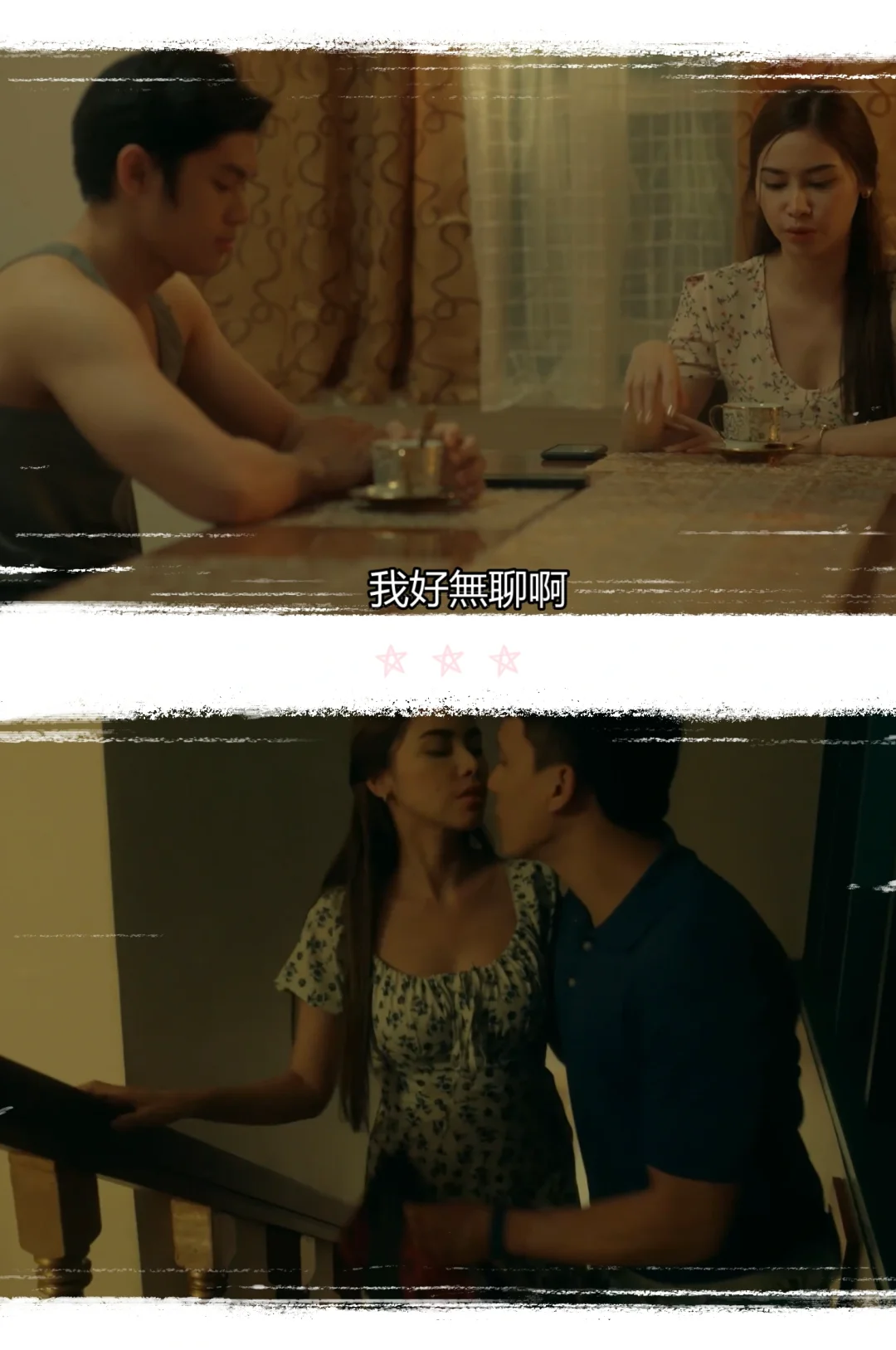 亚洲星光 🇵🇭 0️⃣5️⃣6️⃣