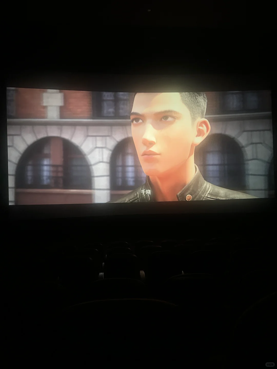 《时间之子》-后劲够大