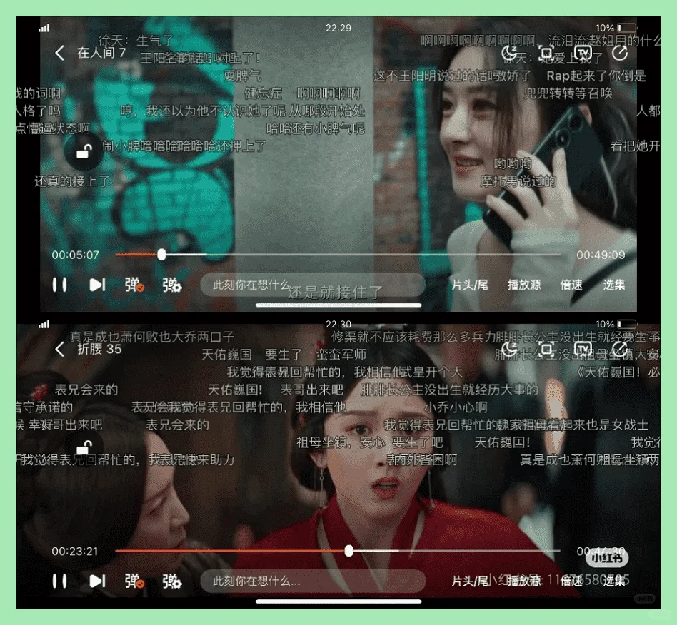 这是我用过的高质量软件。