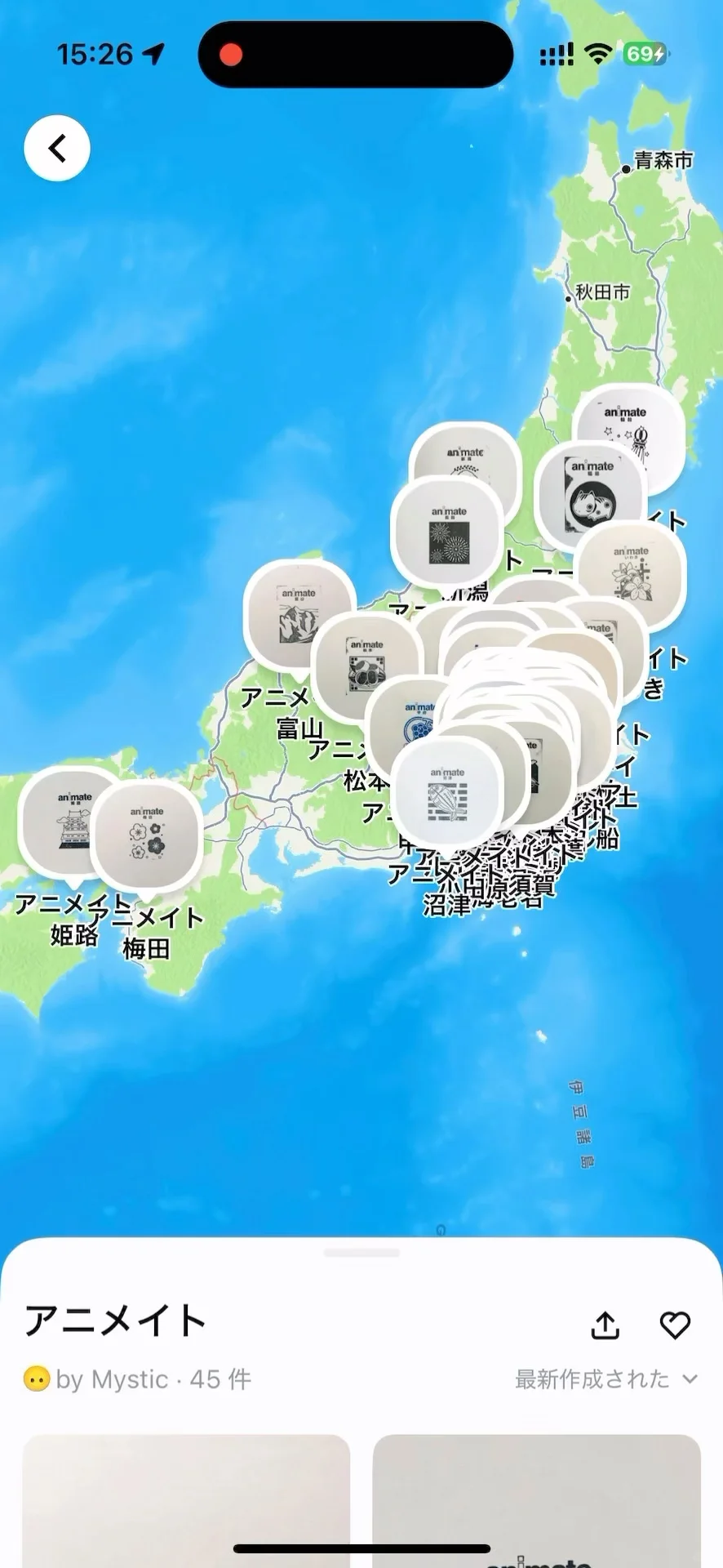 🕹️适合中国宝宝体质的赛博盖章搭子🎉