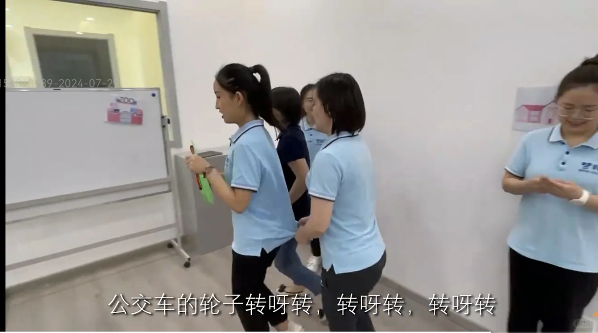 社交游戏脚本分享【二】
