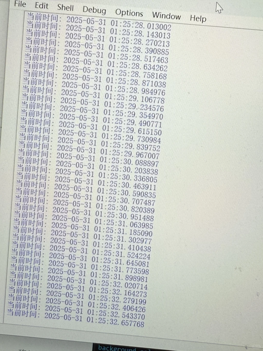 今晚准备大战黄牛了