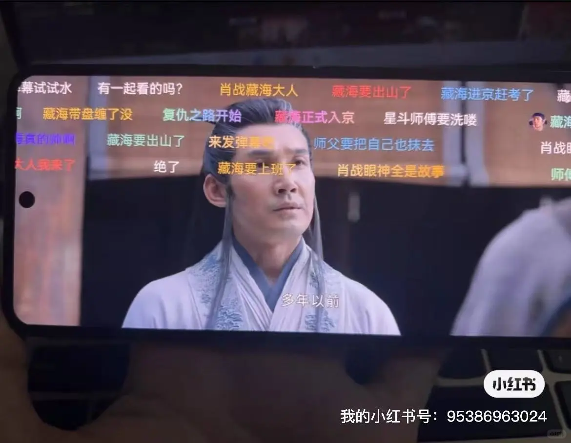 one app能所有剧❗️