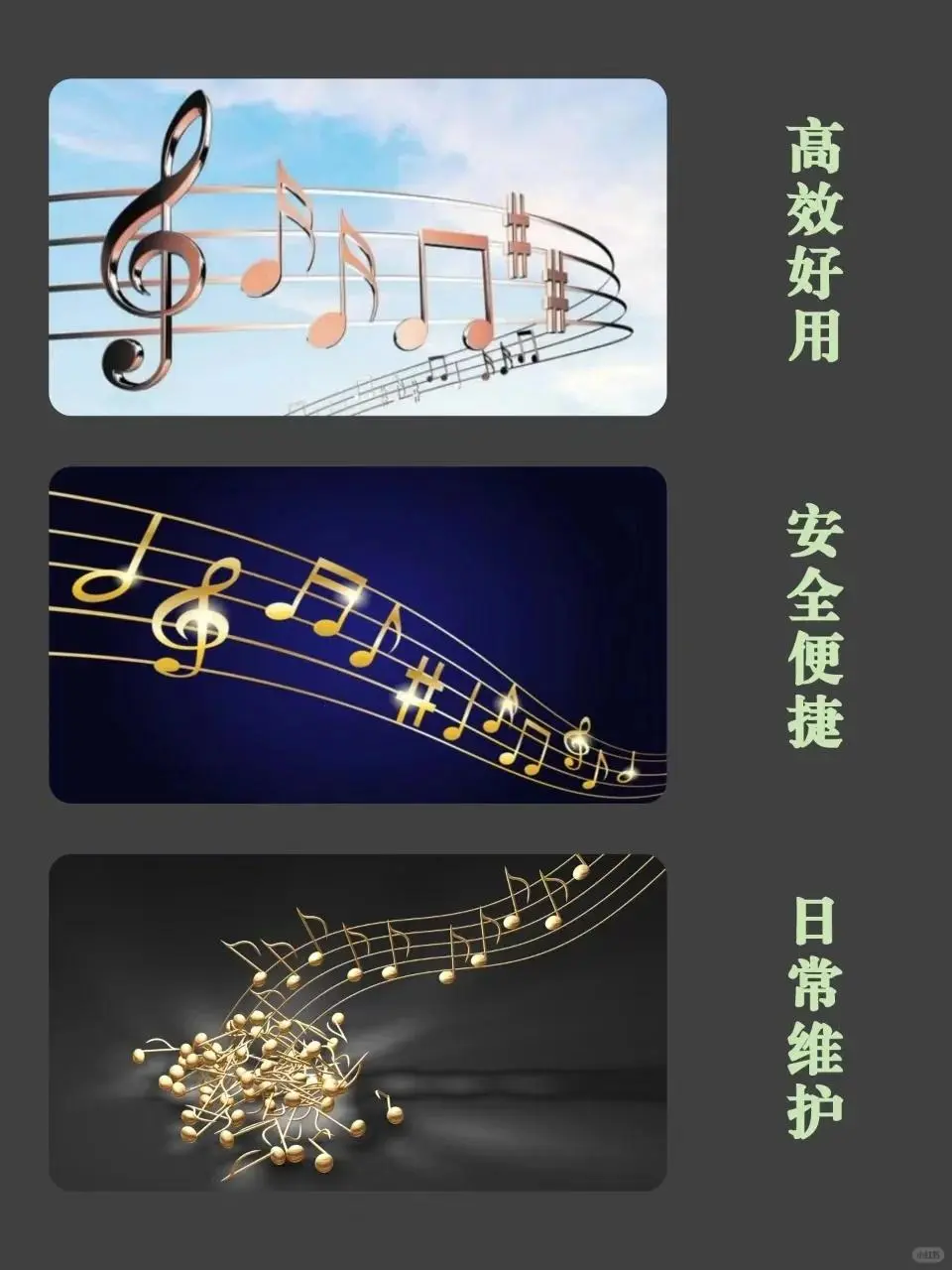 安卓免费听歌下歌APP方格音乐纯净无广告