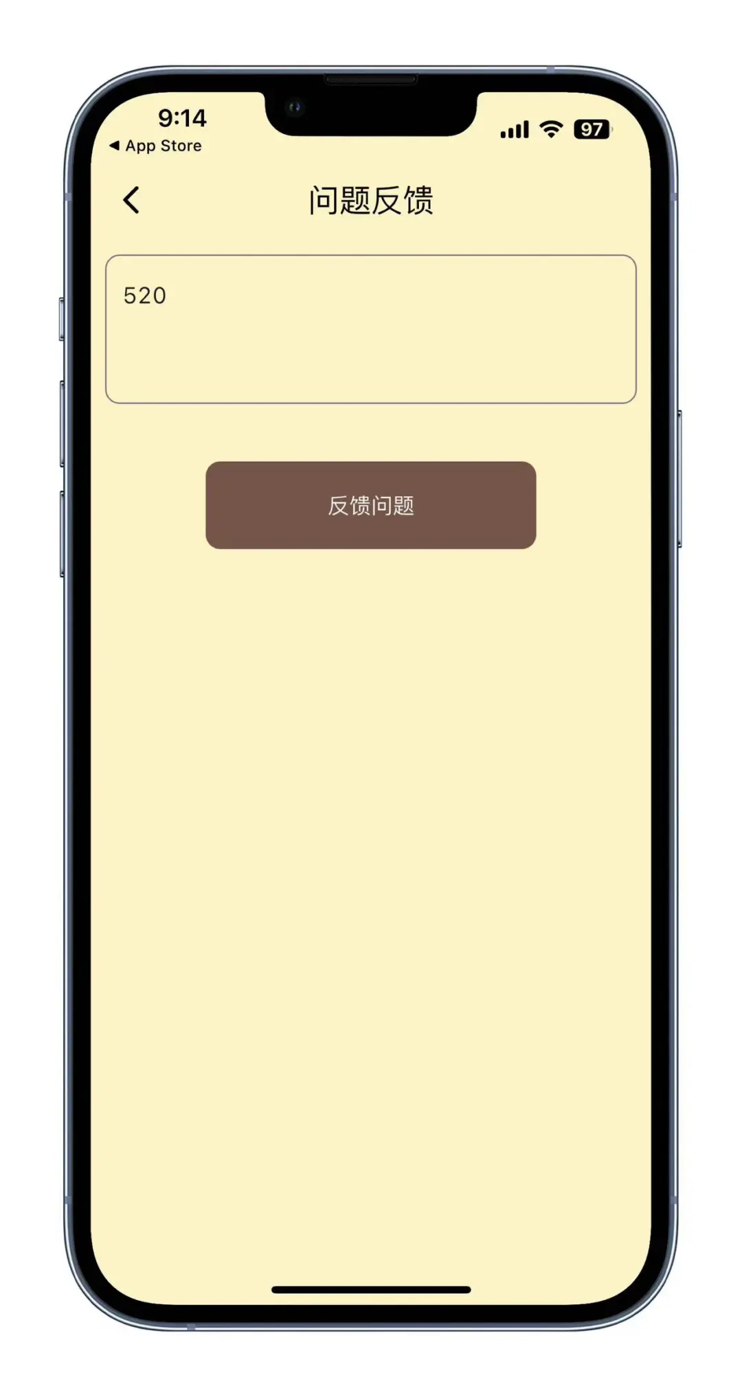 佩奇｜不要错过！
