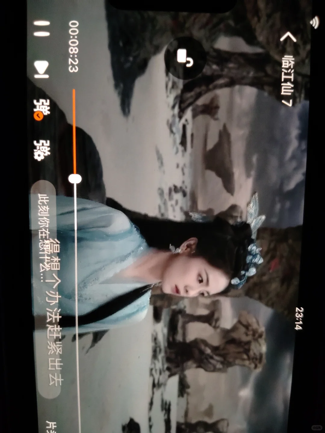 这是我用过最高质量的👀