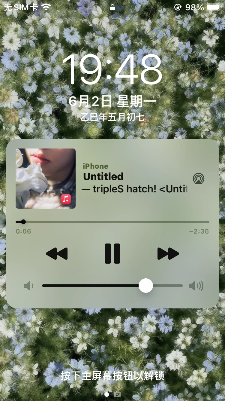 ios18和ios15哪个更好看
