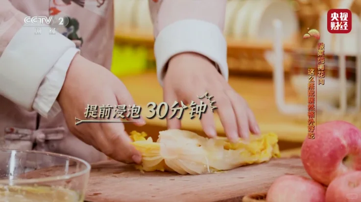 电视直播软件安装包合集