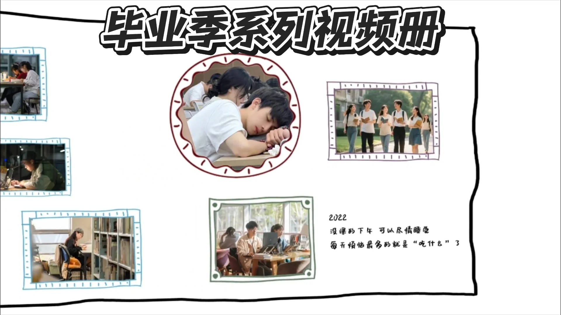 汇声绘影|剪视频工具一键成片的小众宝藏APP