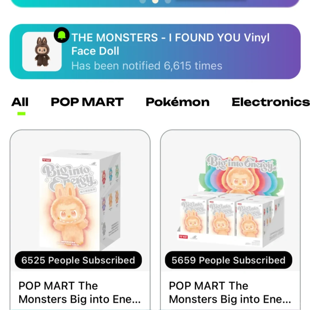 听劝｜泡泡玛特补货神器APP…