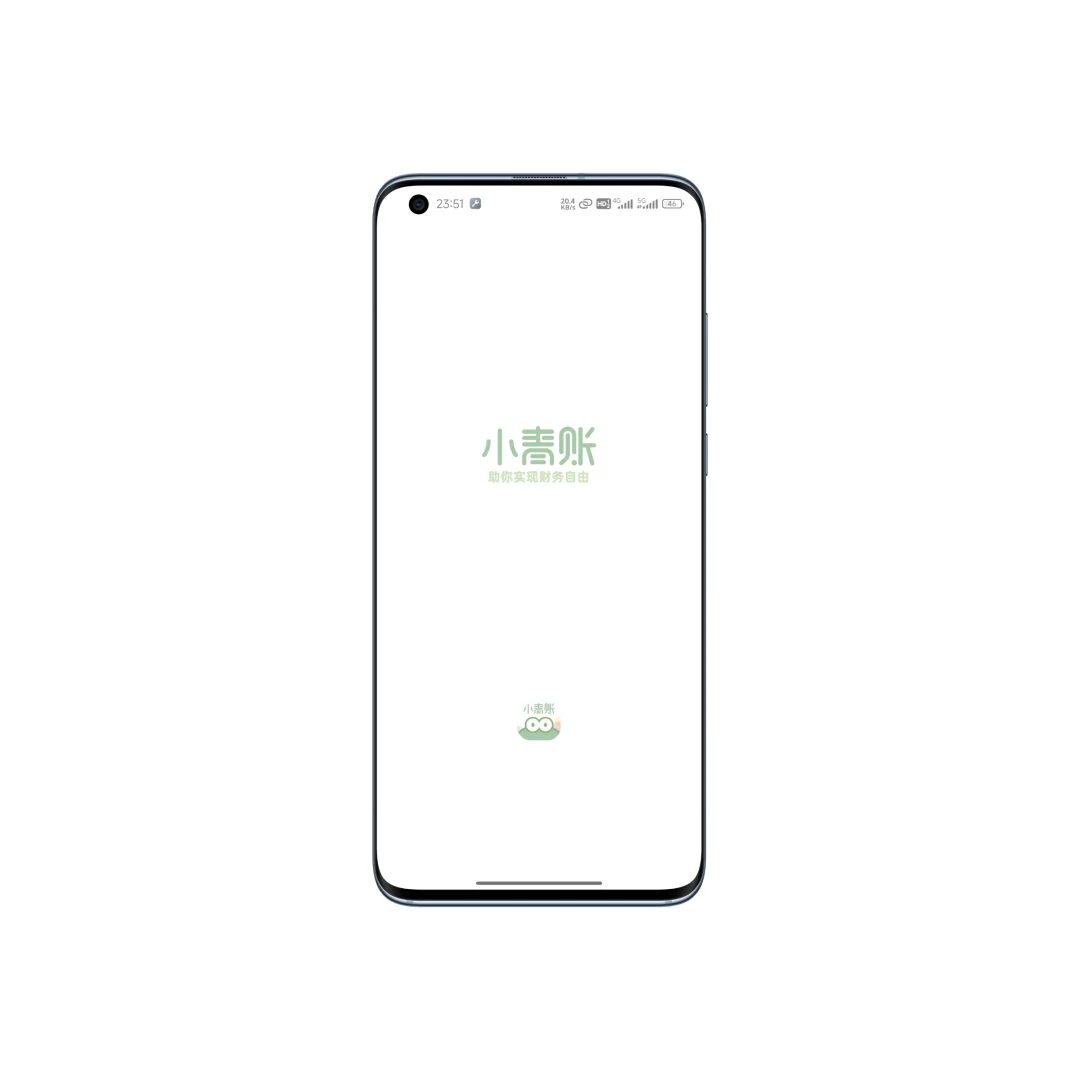 致简｜各大主流APP启动画面，有你喜欢的吗