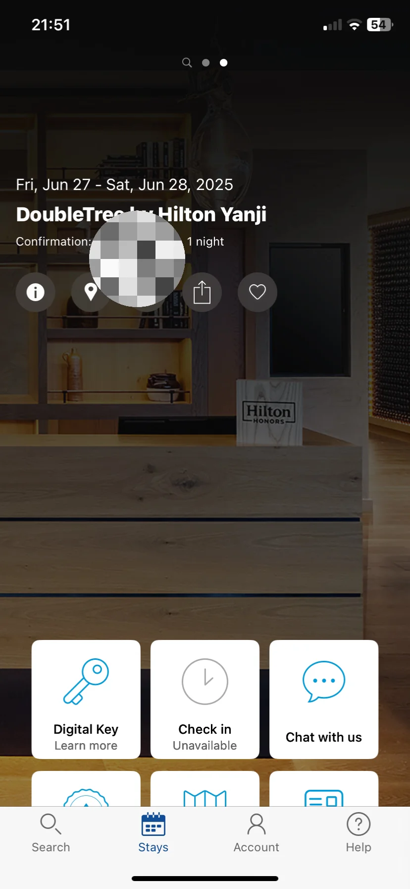 希尔顿APP莫名其妙多出一段待出行？？？