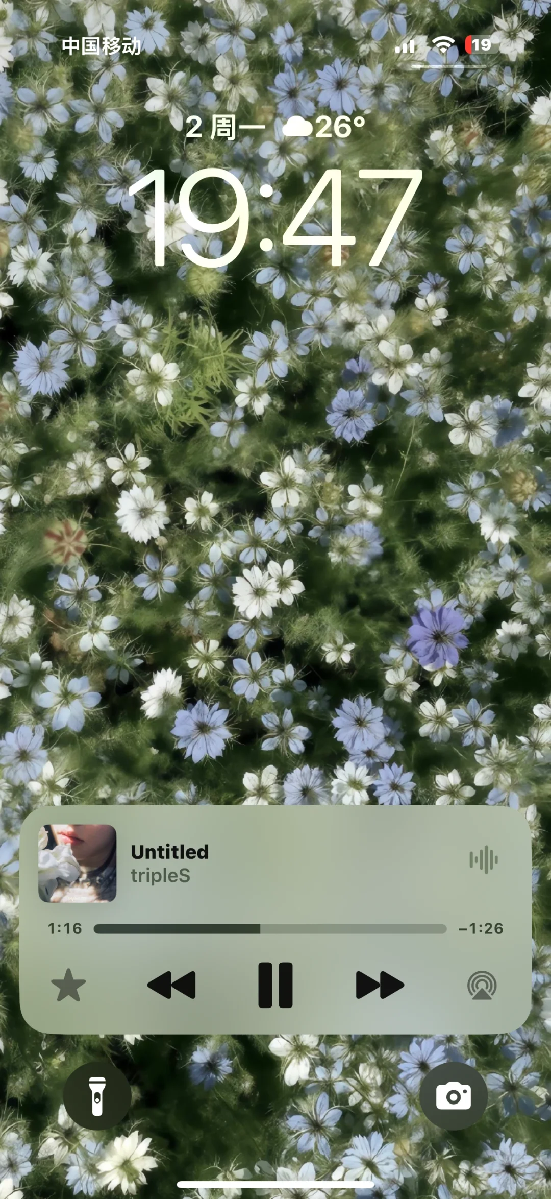 ios18和ios15哪个更好看