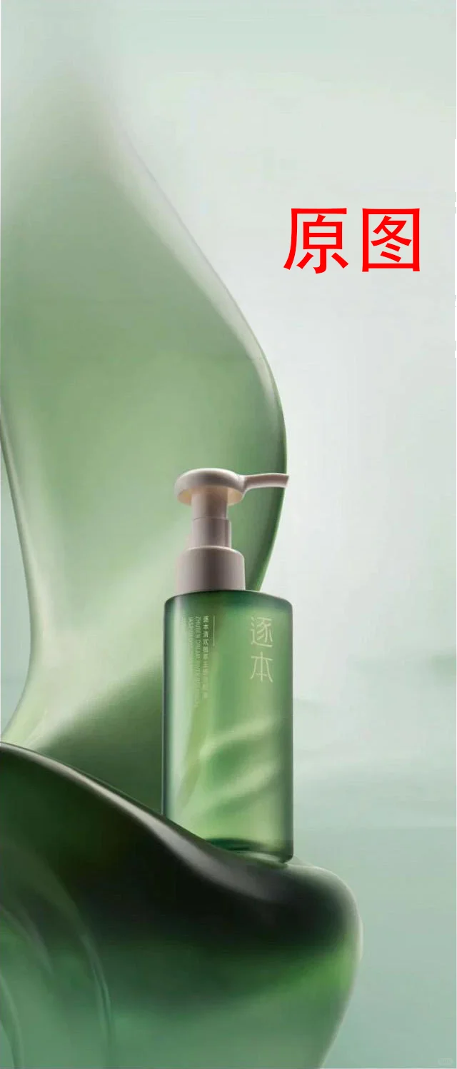 给大家推荐一款ps ai插件-图叮