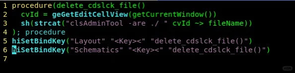 分享一个好用的skill脚本
