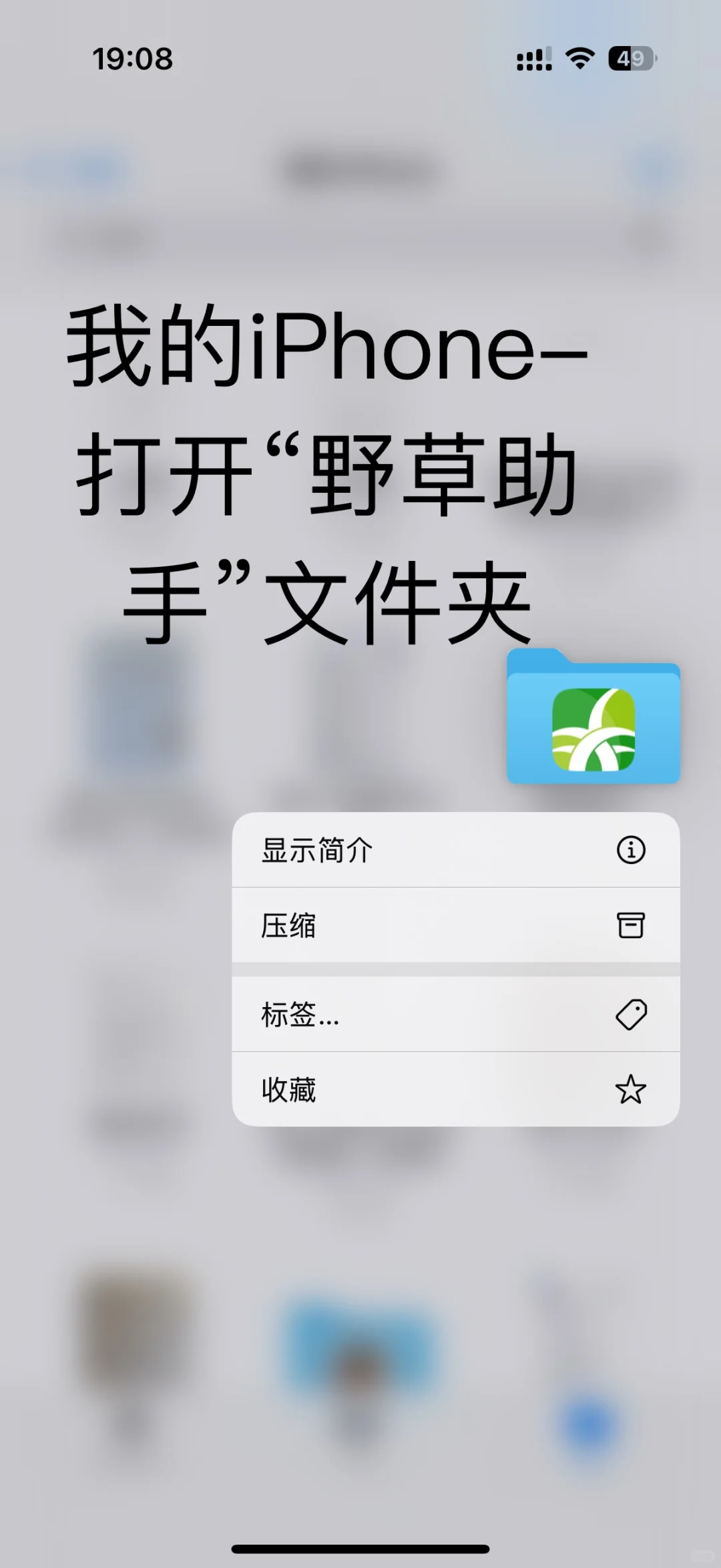 雷鸟/TCL电视第三方软件安装