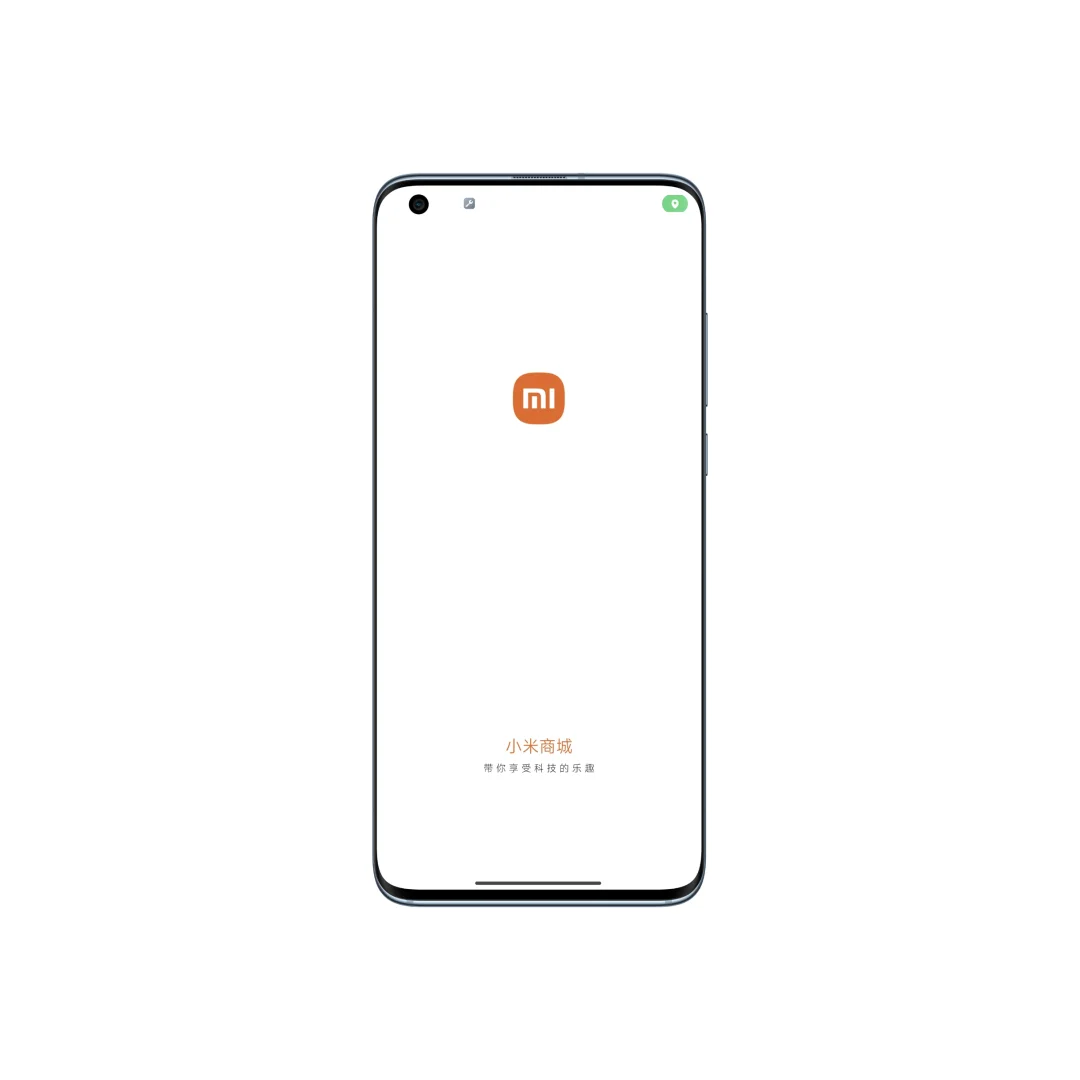 致简｜各大主流APP启动画面，有你喜欢的吗