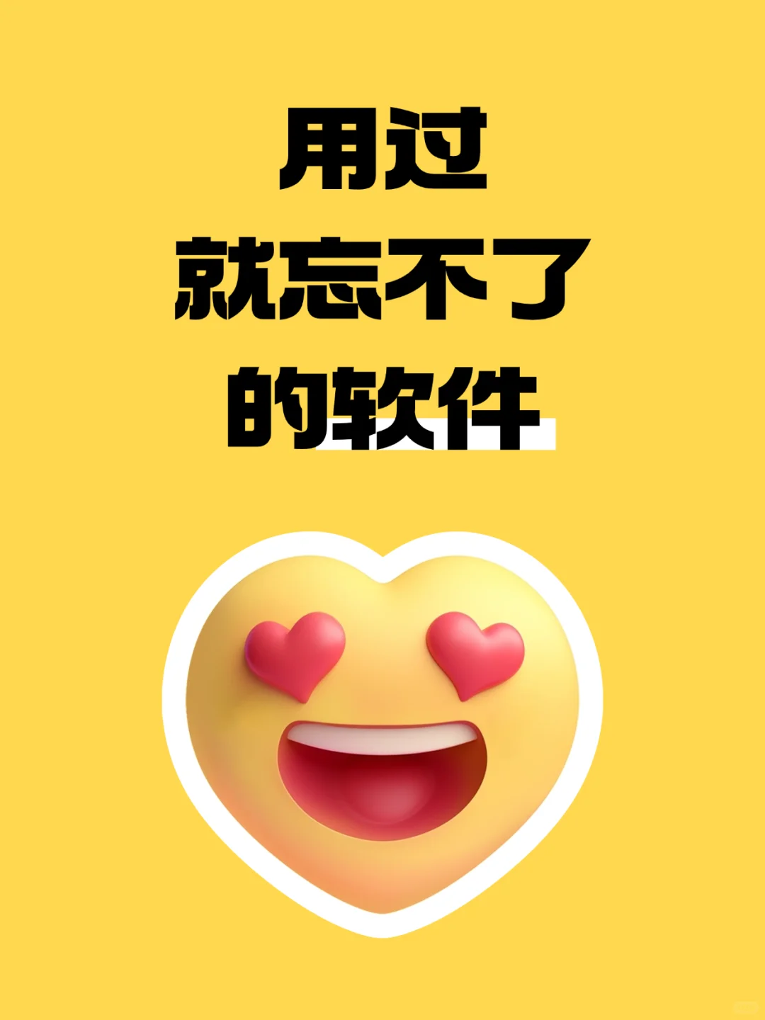 跟SVIP说拜拜，它可以无损音质随便听随便下