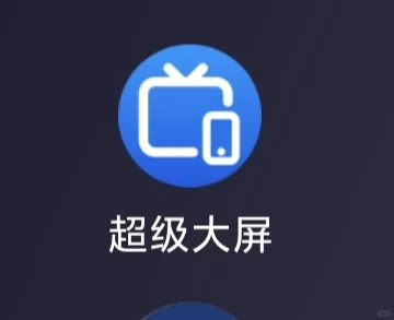 tcl如何下载免费看软件